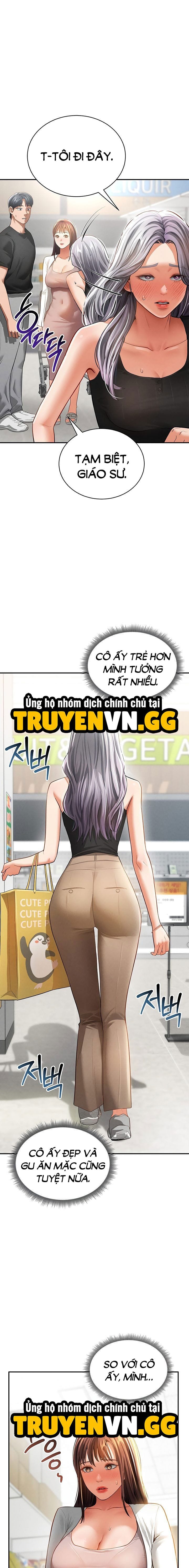 Tôi Có Thể Nhìn Thấy Những Dục Vọng - Chap 34 - Trang 12
