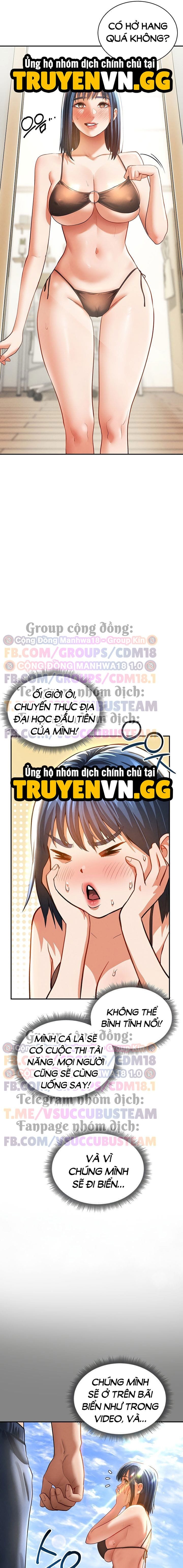 Tôi Có Thể Nhìn Thấy Những Dục Vọng - Chap 34 - Trang 14
