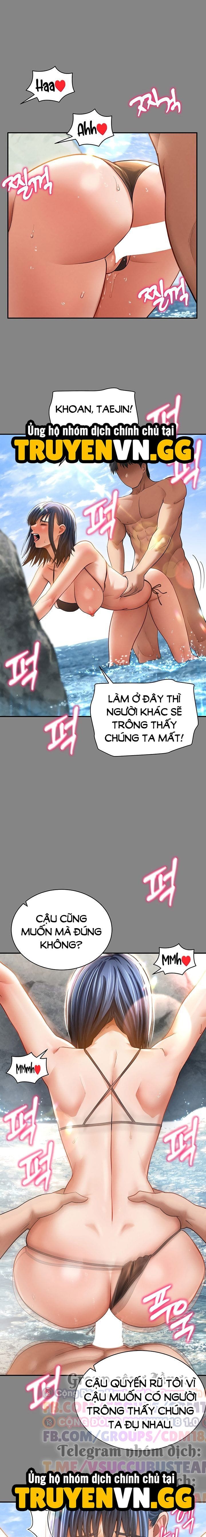 Tôi Có Thể Nhìn Thấy Những Dục Vọng - Chap 34 - Trang 16