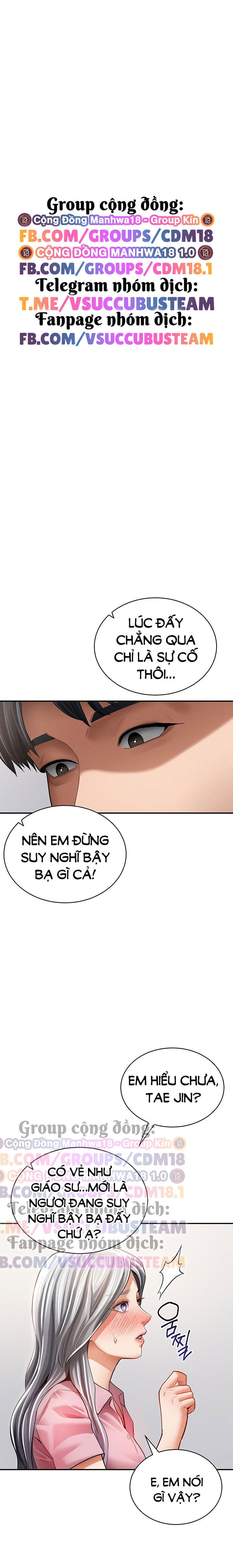 Tôi Có Thể Nhìn Thấy Những Dục Vọng - Chap 36 - Trang 2