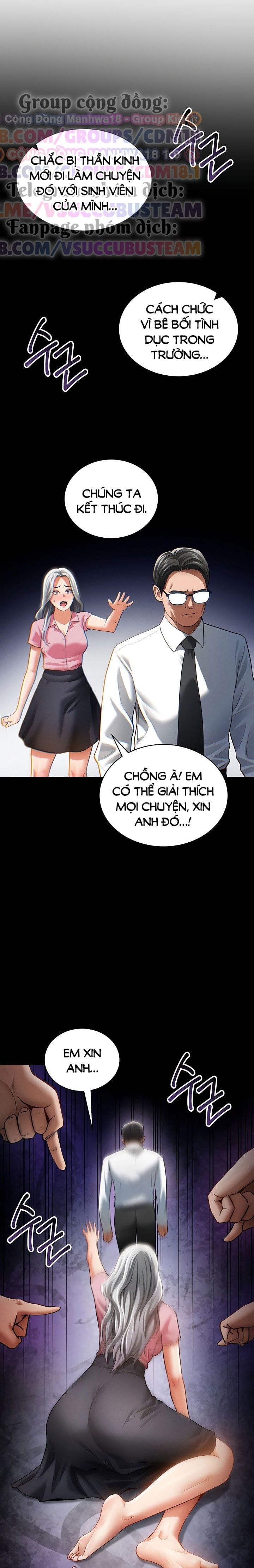 Tôi Có Thể Nhìn Thấy Những Dục Vọng - Chap 37 - Trang 20