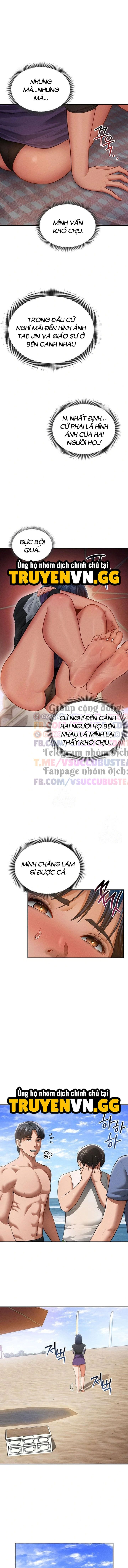 Tôi Có Thể Nhìn Thấy Những Dục Vọng - Chap 39 - Trang 12