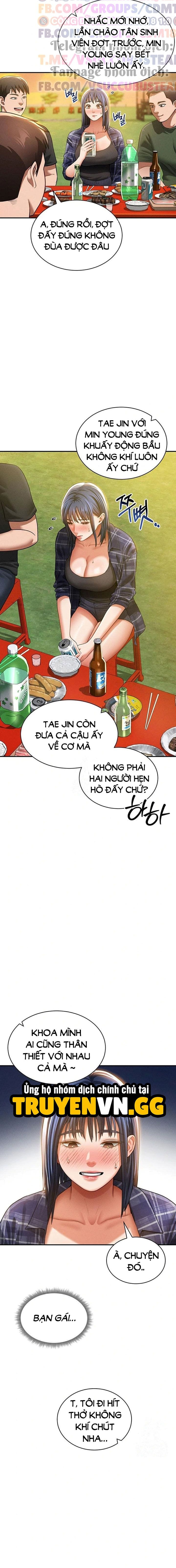 Tôi Có Thể Nhìn Thấy Những Dục Vọng - Chap 39 - Trang 14