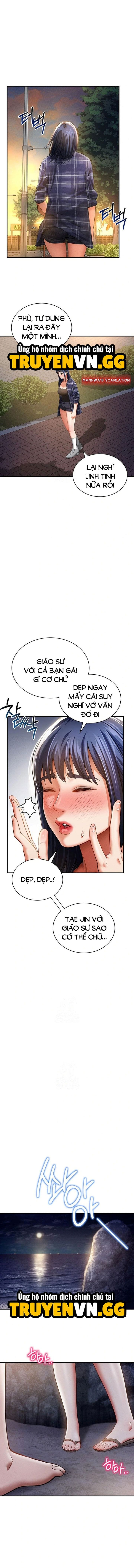 Tôi Có Thể Nhìn Thấy Những Dục Vọng - Chap 39 - Trang 15