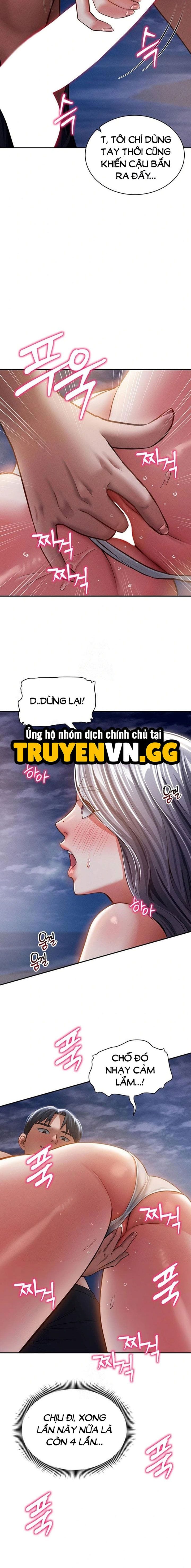 Tôi Có Thể Nhìn Thấy Những Dục Vọng - Chap 39 - Trang 19