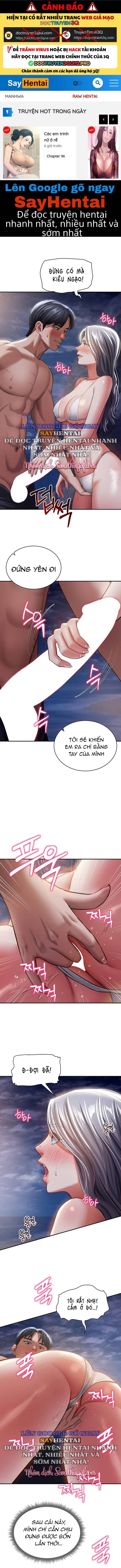 Tôi Có Thể Nhìn Thấy Những Dục Vọng - Chap 40 - Trang 1