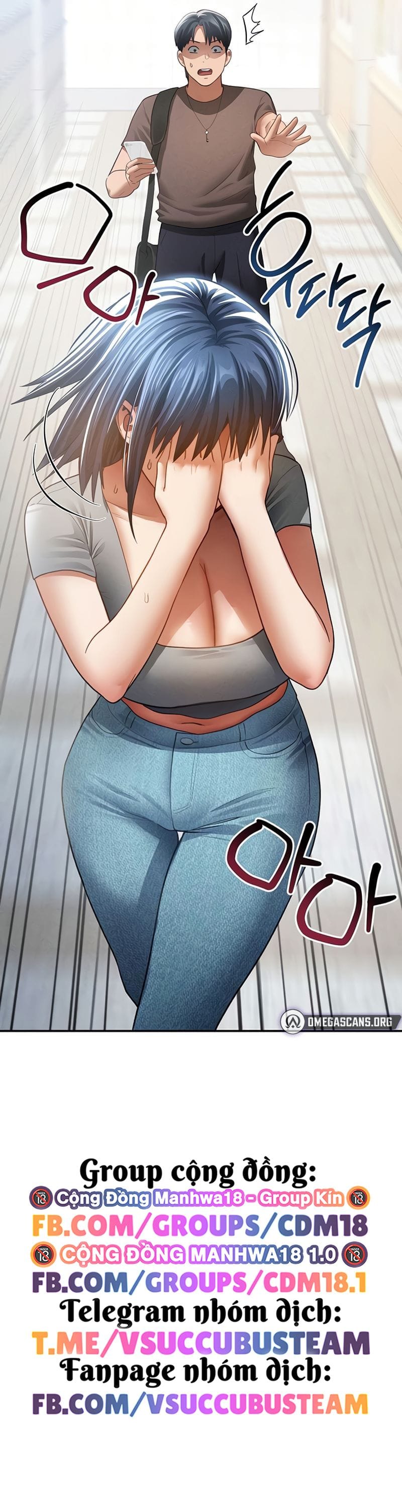Tôi Có Thể Nhìn Thấy Những Dục Vọng - Chap 42 - Trang 10
