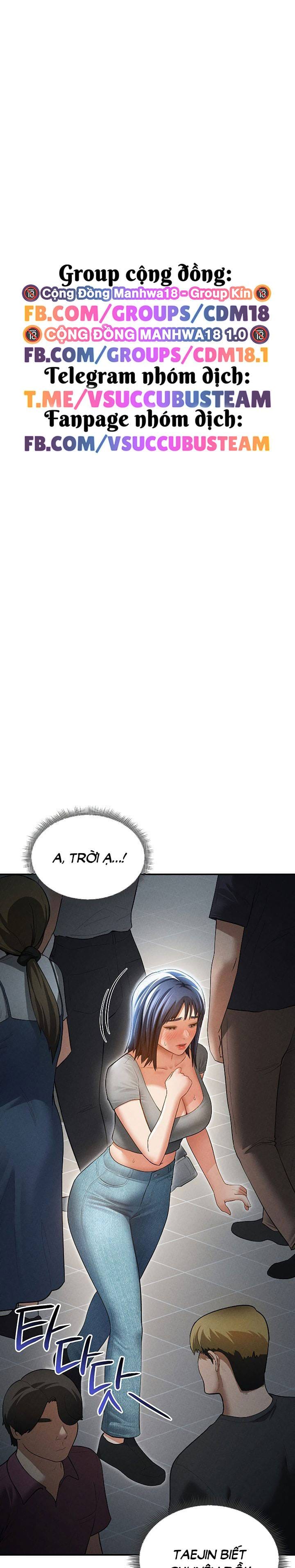 Tôi Có Thể Nhìn Thấy Những Dục Vọng - Chap 43 - Trang 2