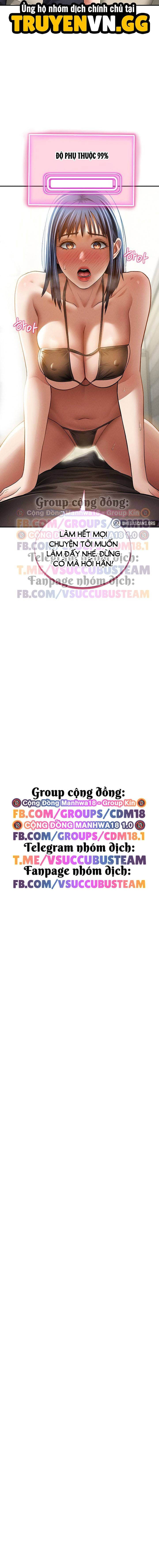 Tôi Có Thể Nhìn Thấy Những Dục Vọng - Chap 43 - Trang 23