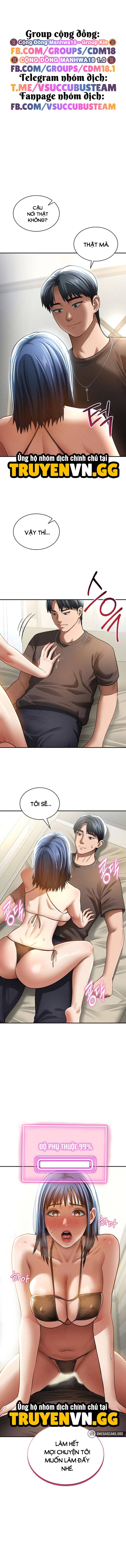 Tôi Có Thể Nhìn Thấy Những Dục Vọng - Chap 44 - Trang 2