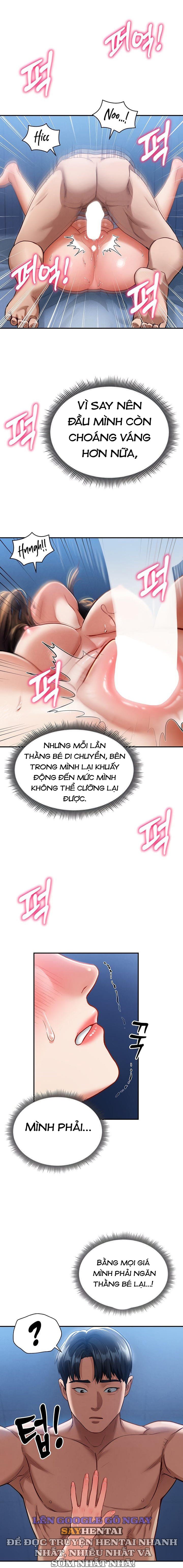 Tôi Có Thể Nhìn Thấy Những Dục Vọng - Chap 5 - Trang 10