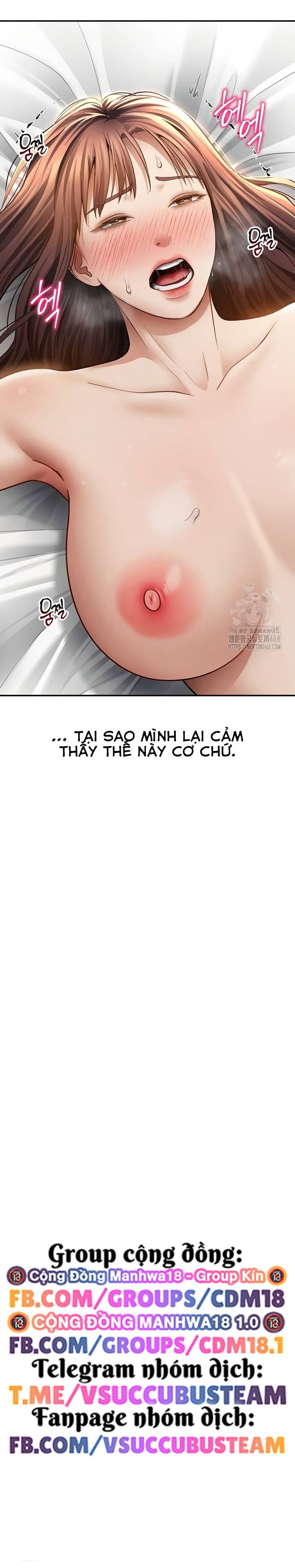 Tôi Có Thể Nhìn Thấy Những Dục Vọng - Chap 50 - Trang 13