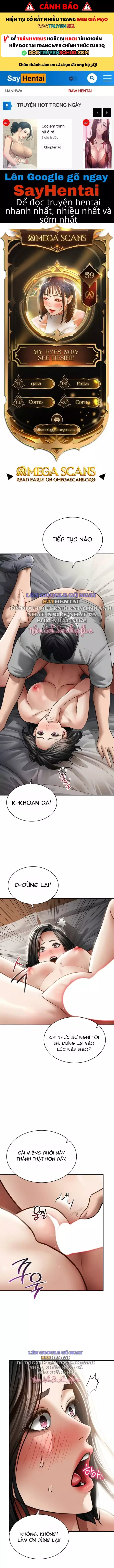 Tôi Có Thể Nhìn Thấy Những Dục Vọng - Chap 59 - Trang 1