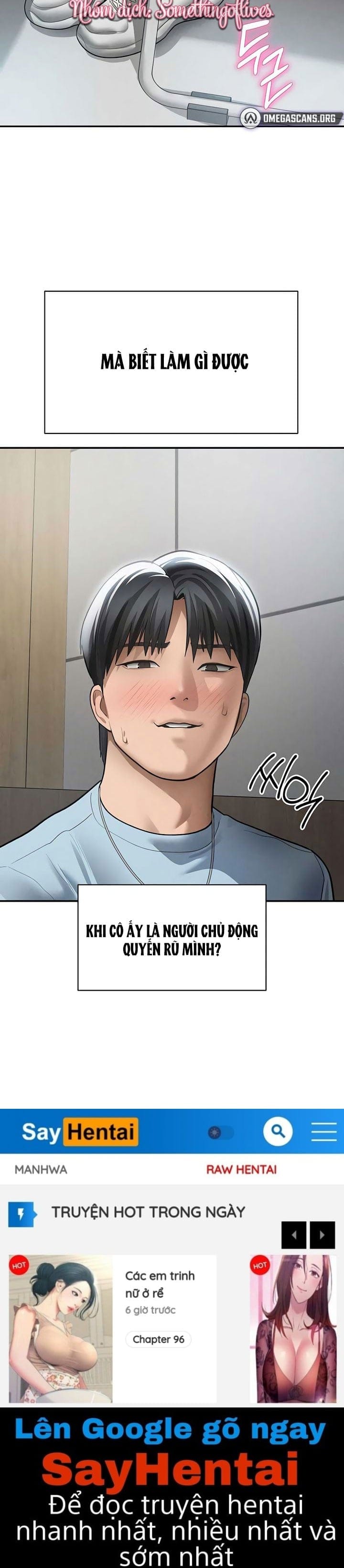 Tôi Có Thể Nhìn Thấy Những Dục Vọng - Chap 66 - Trang 12
