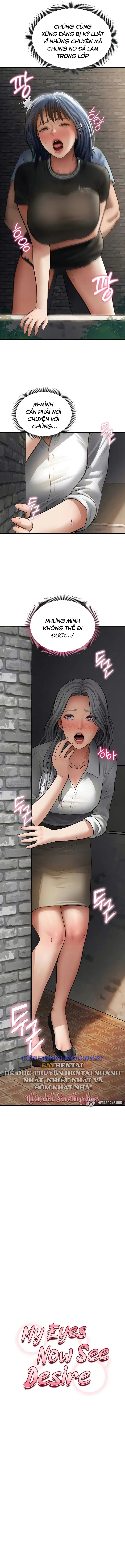 Tôi Có Thể Nhìn Thấy Những Dục Vọng - Chap 68 - Trang 2