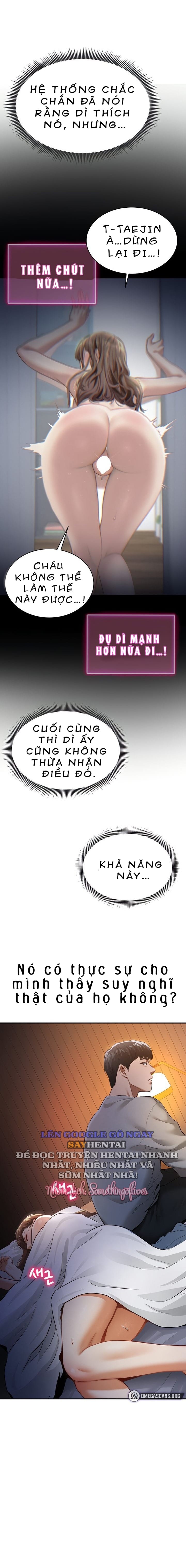 Tôi Có Thể Nhìn Thấy Những Dục Vọng - Chap 7 - Trang 2