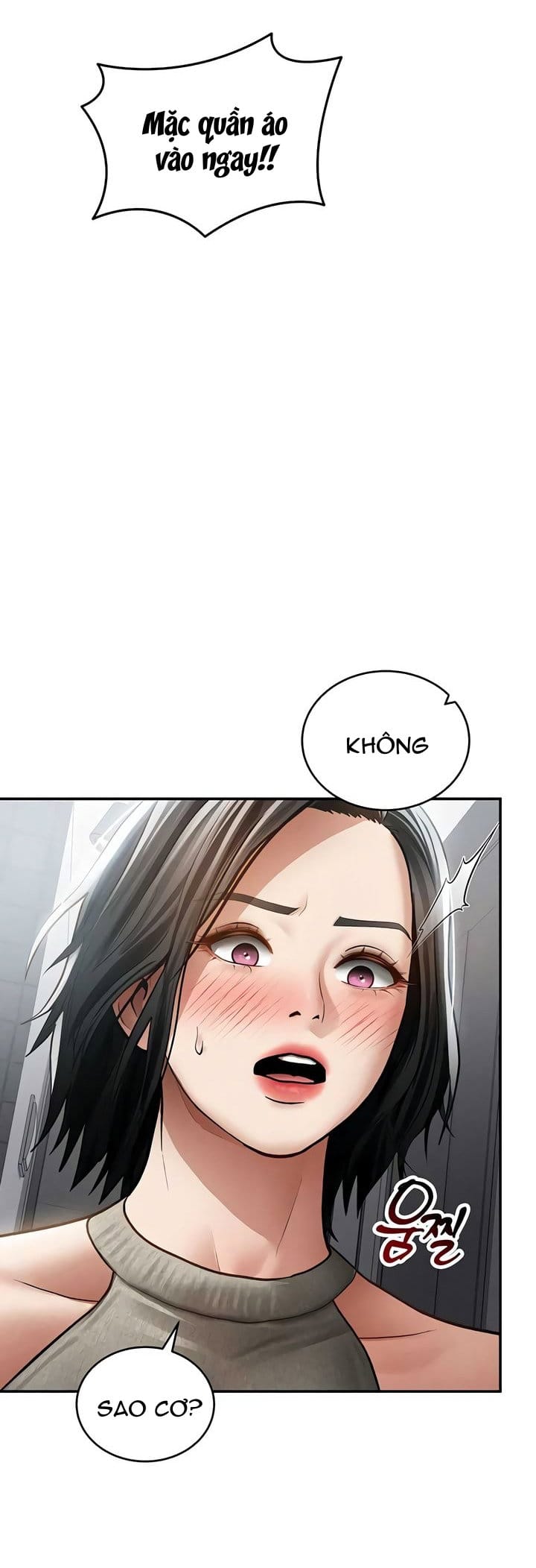 Tôi Có Thể Nhìn Thấy Những Dục Vọng - Chap 71 - Trang 11
