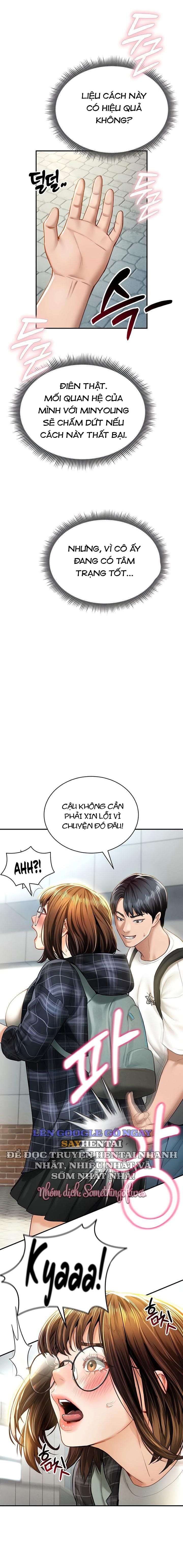 Tôi Có Thể Nhìn Thấy Những Dục Vọng - Chap 8 - Trang 8