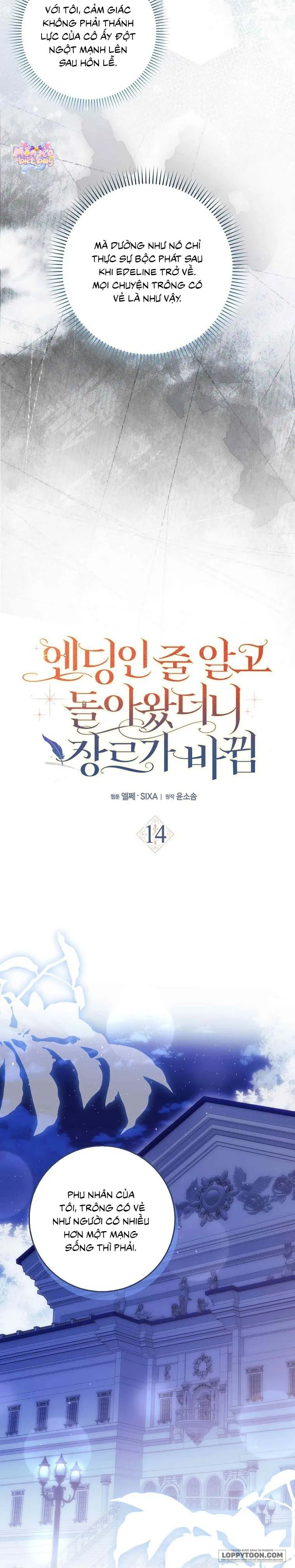Tôi Cứ Nghĩ Mình Trở Về Là Kết Thúc, Không Ngờ Thể Loại Thay Đổi Rồi! - Chap 14 - Trang 7