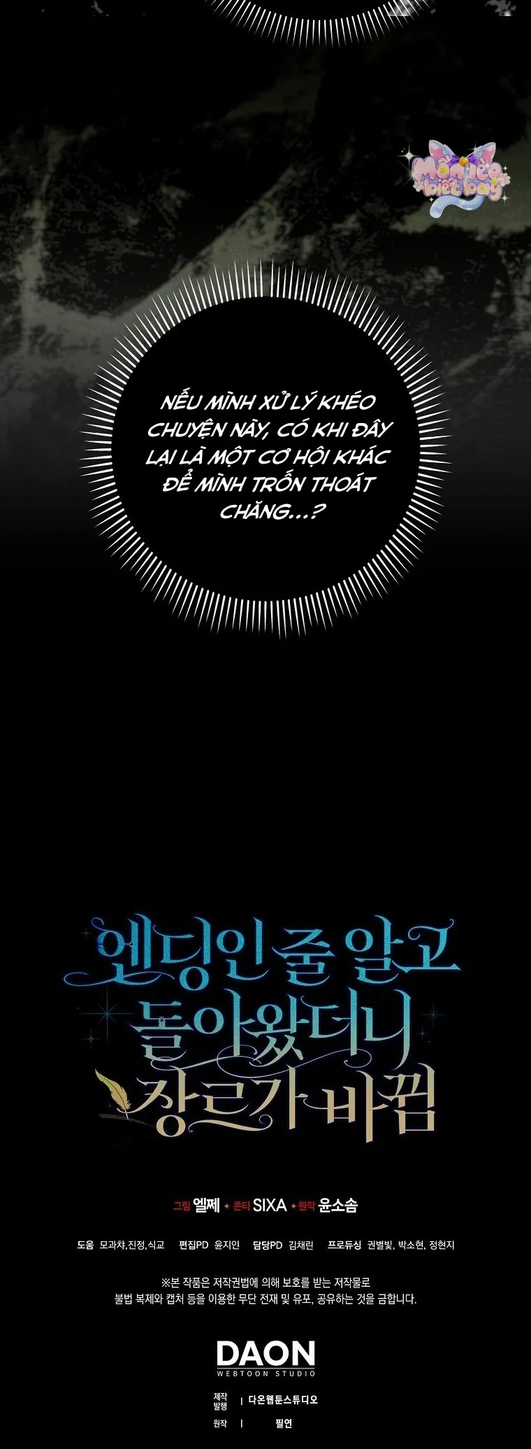 Tôi Cứ Nghĩ Mình Trở Về Là Kết Thúc, Không Ngờ Thể Loại Thay Đổi Rồi! - Chap 6 - Trang 41