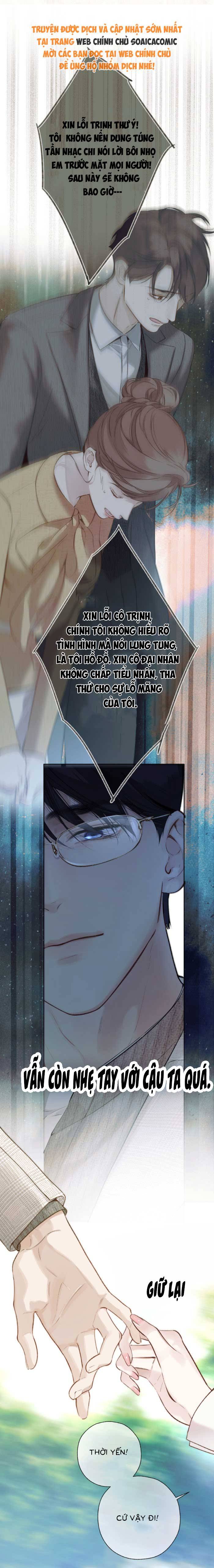 Tôi Cũng Muốn Làm Mợ Út - Chap 52 - Trang 5