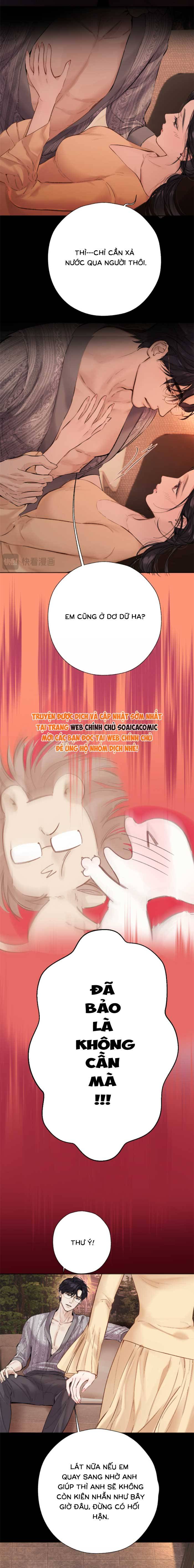 Tôi Cũng Muốn Làm Mợ Út - Chap 88.1 - Trang 2