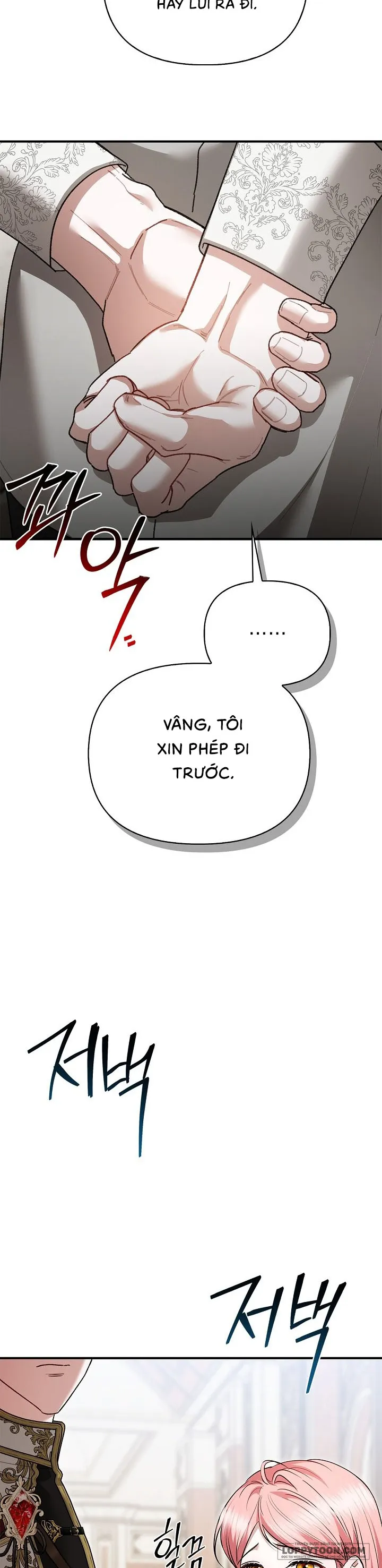 Tôi Đã Ăn Thay Cho Chồng - Chap 12 - Trang 12