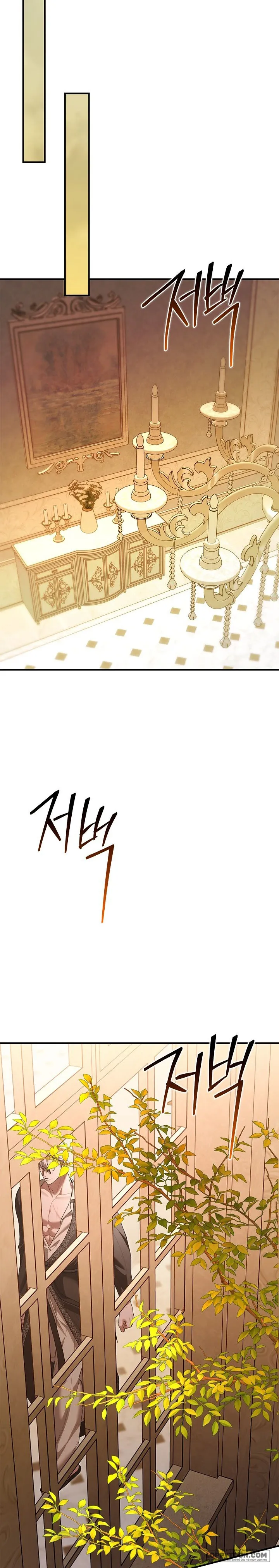 Tôi Đã Ăn Thay Cho Chồng - Chap 12 - Trang 31