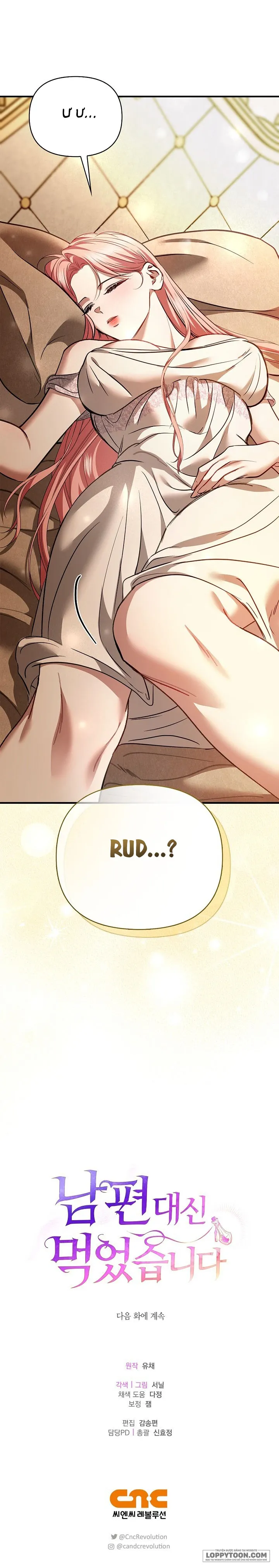 Tôi Đã Ăn Thay Cho Chồng - Chap 12 - Trang 35