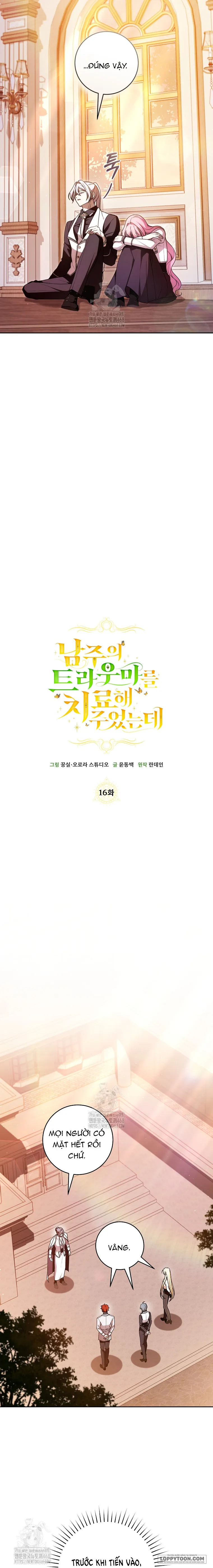 Tôi Đã Chữa Lành Tâm Lý Cho Nam Chính - Chap 16 - Trang 11