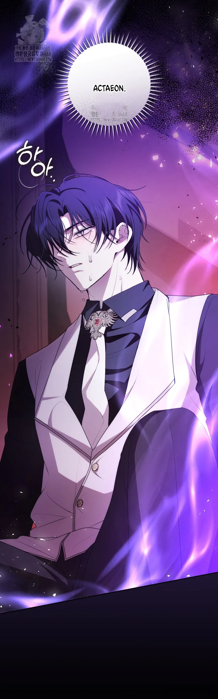 Tôi Đã Chữa Lành Tâm Lý Cho Nam Chính - Chap 16 - Trang 23