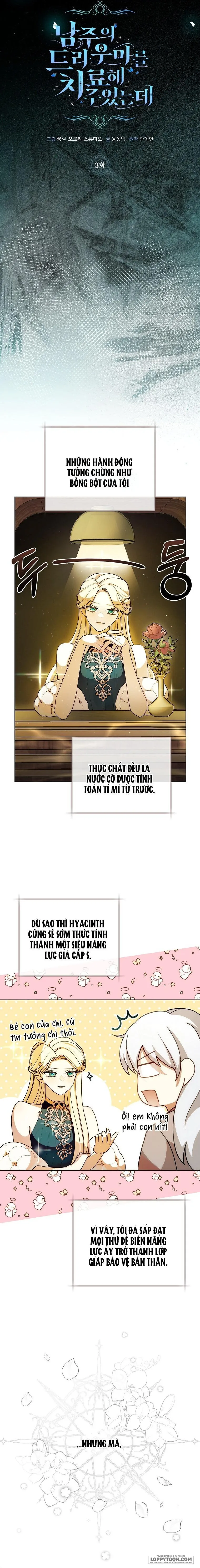 Tôi Đã Chữa Lành Tâm Lý Cho Nam Chính - Chap 3 - Trang 8
