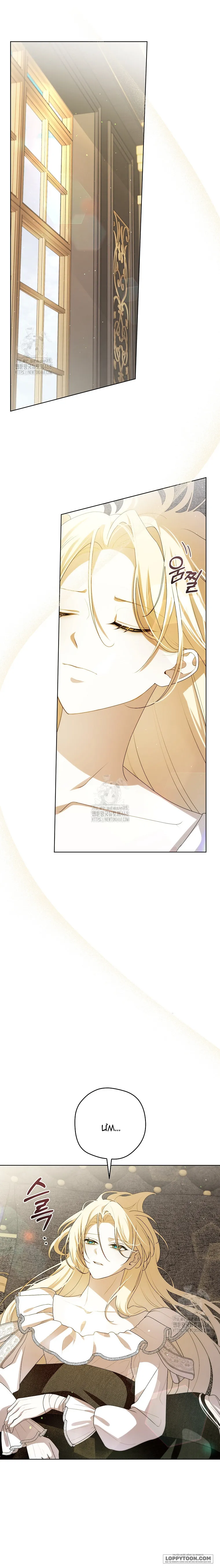 Tôi Đã Chữa Lành Tâm Lý Cho Nam Chính - Chap 7 - Trang 1