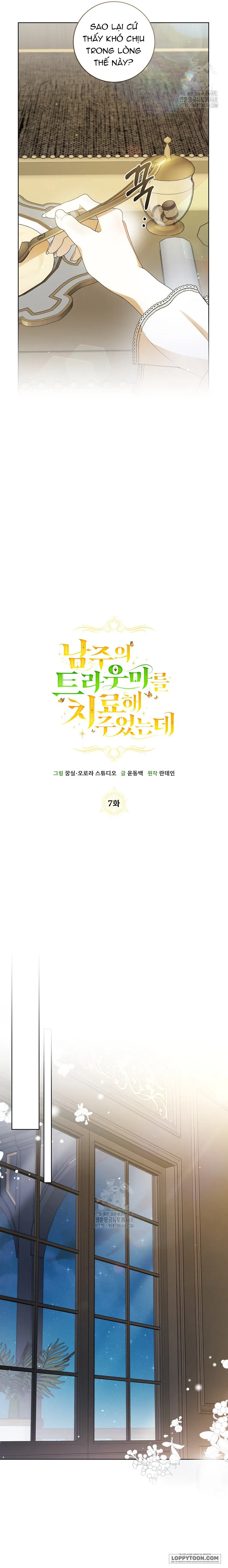 Tôi Đã Chữa Lành Tâm Lý Cho Nam Chính - Chap 7 - Trang 19