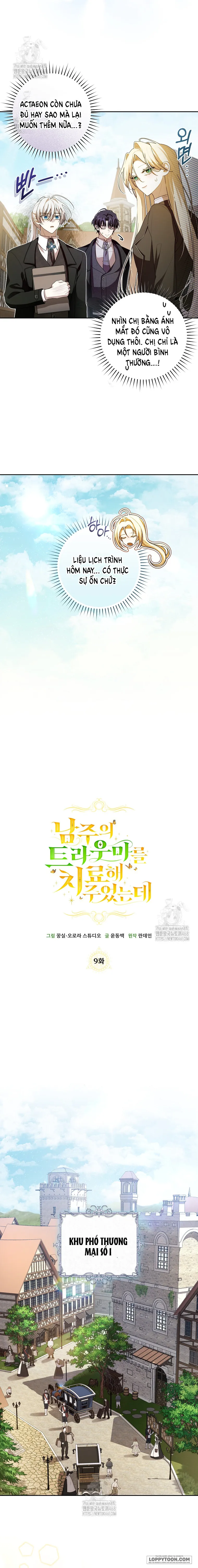 Tôi Đã Chữa Lành Tâm Lý Cho Nam Chính - Chap 9 - Trang 10