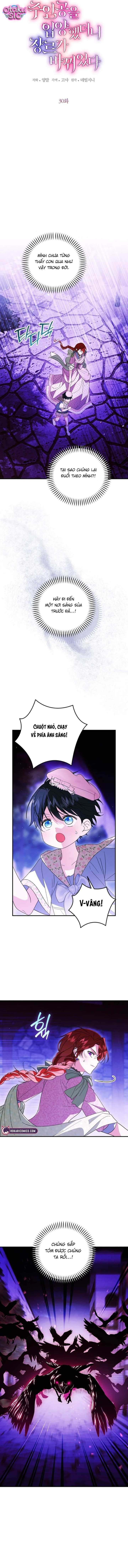 Tôi đã nhận nuội nam chính và thể loại câu chuyện đã thay đổi - Chap 30 - Trang 3
