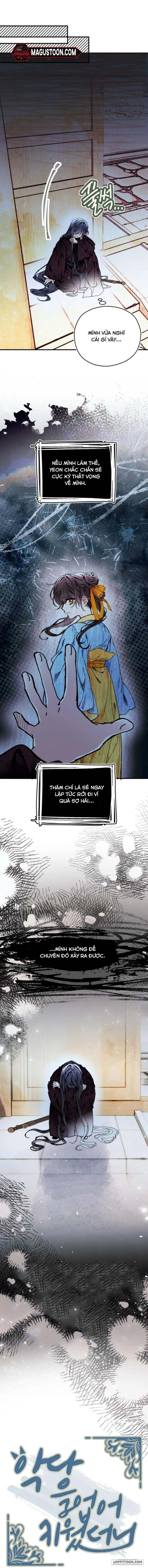 Tôi Đã Nuôi Dưỡng Nhân Vật Phản Diện - Chap 15 - Trang 5