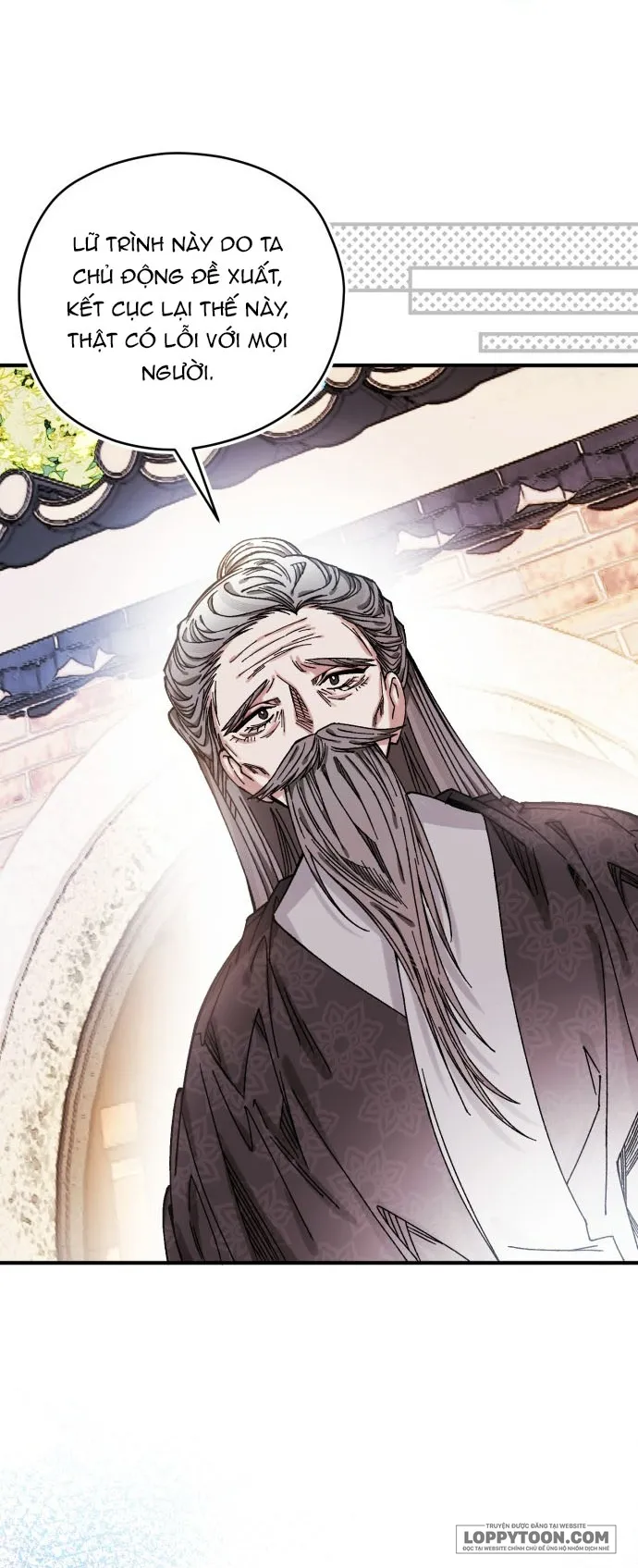 Tôi Đã Nuôi Dưỡng Nhân Vật Phản Diện - Chap 34 - Trang 17