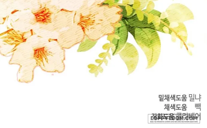 Tôi Đã Nuôi Dưỡng Nhân Vật Phản Diện - Chap 35 - Trang 31