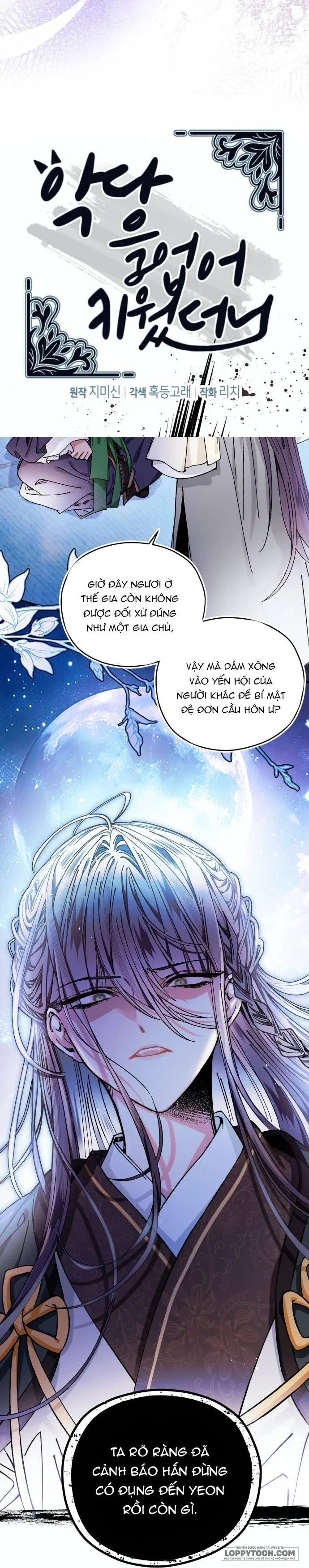 Tôi Đã Nuôi Dưỡng Nhân Vật Phản Diện - Chap 36 - Trang 13