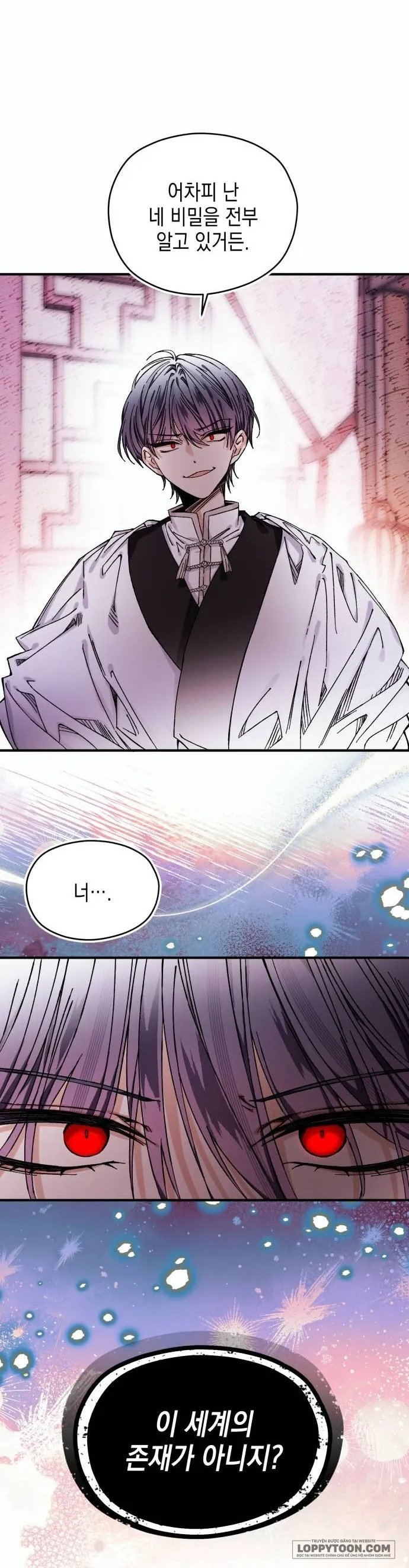 Tôi Đã Nuôi Dưỡng Nhân Vật Phản Diện - Chap 37 - Trang 20
