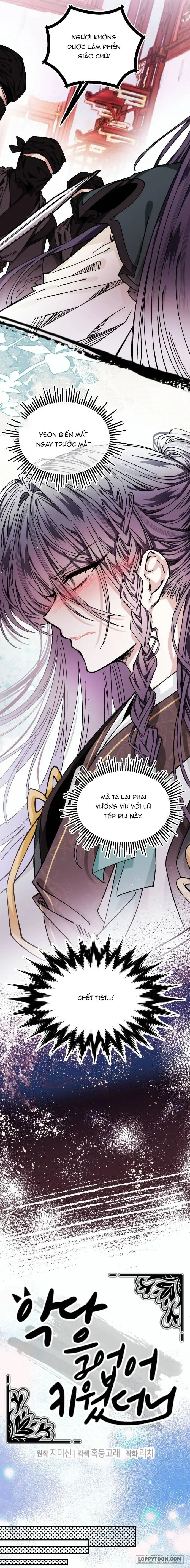 Tôi Đã Nuôi Dưỡng Nhân Vật Phản Diện - Chap 37 - Trang 5