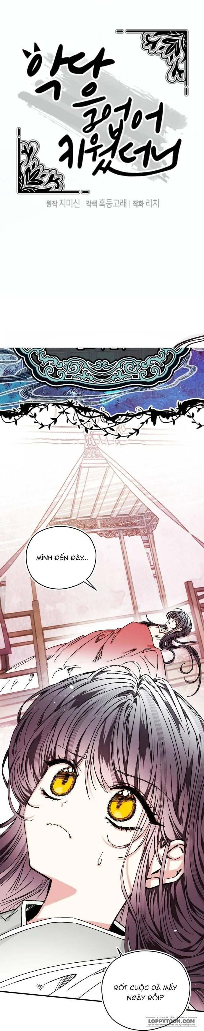 Tôi Đã Nuôi Dưỡng Nhân Vật Phản Diện - Chap 39 - Trang 5