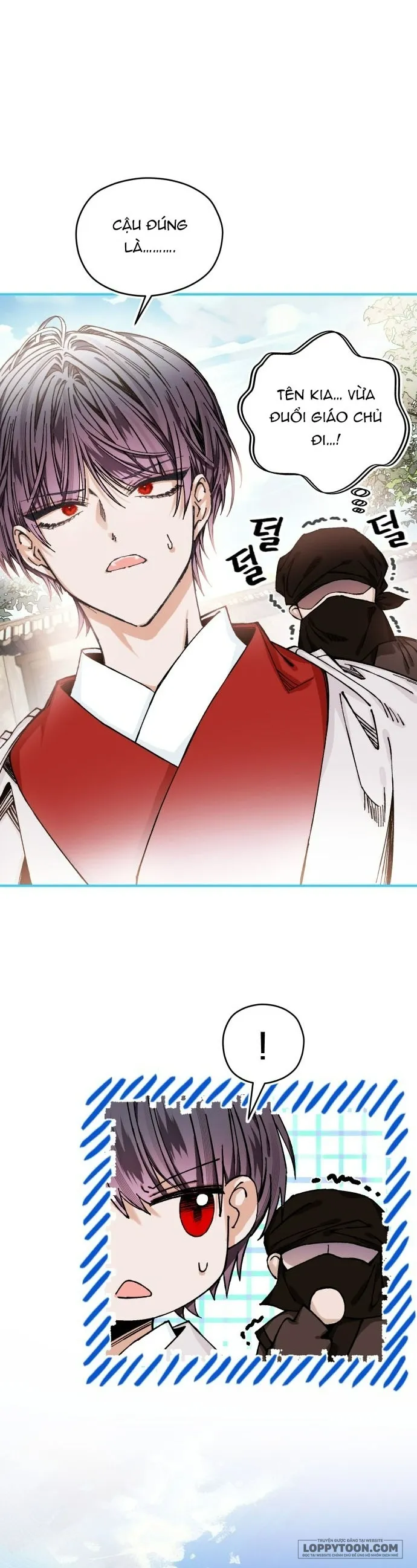 Tôi Đã Nuôi Dưỡng Nhân Vật Phản Diện - Chap 42 - Trang 17