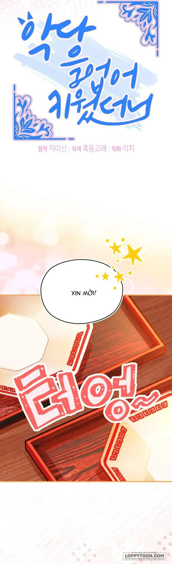 Tôi Đã Nuôi Dưỡng Nhân Vật Phản Diện - Chap 42 - Trang 5