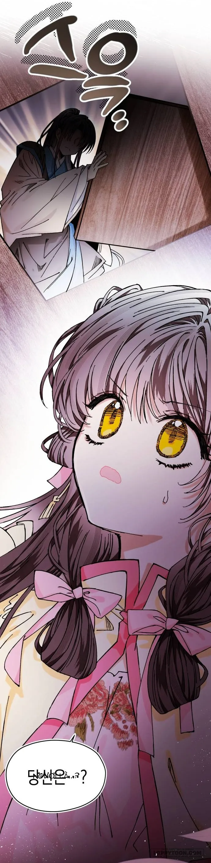 Tôi Đã Nuôi Dưỡng Nhân Vật Phản Diện - Chap 43 - Trang 26