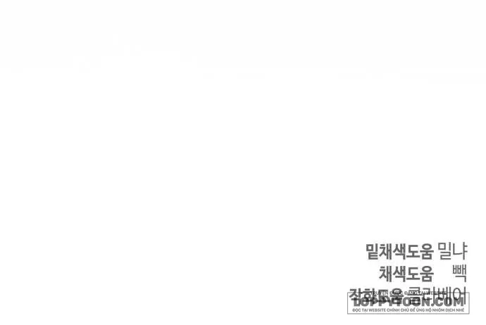 Tôi Đã Nuôi Dưỡng Nhân Vật Phản Diện - Chap 44 - Trang 30
