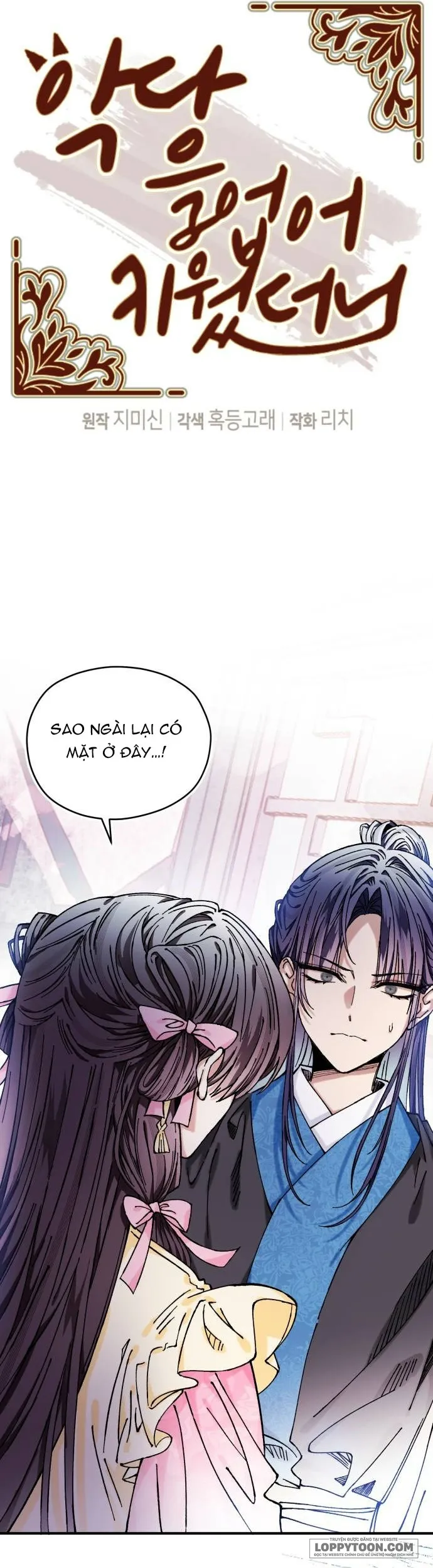 Tôi Đã Nuôi Dưỡng Nhân Vật Phản Diện - Chap 44 - Trang 5