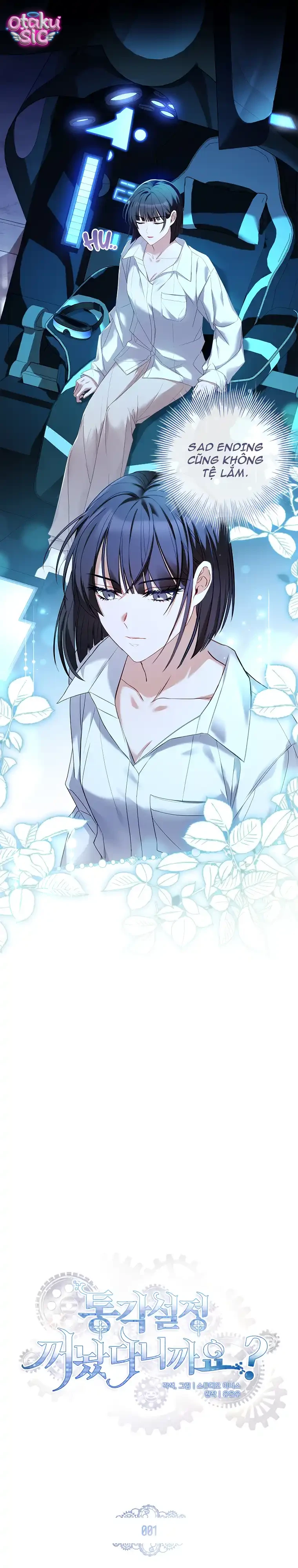 Tôi Đã Tắt Cài Đặt Chế Độ Nhận Thức Nỗi Đau! - Chap 1 - Trang 37
