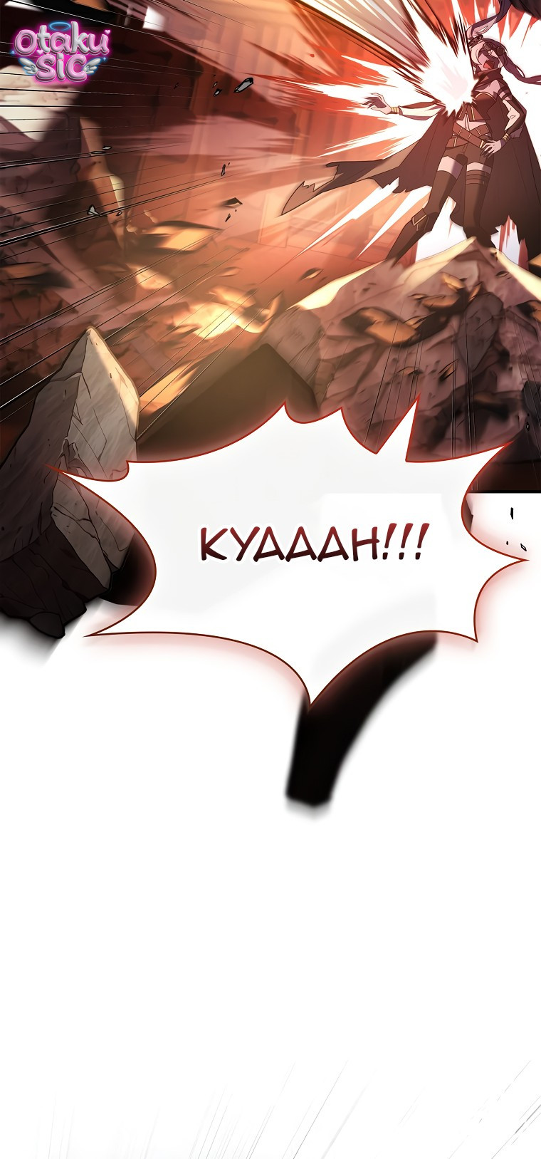 Tôi Đã Tắt Cài Đặt Chế Độ Nhận Thức Nỗi Đau! - Chap 18 - Trang 23